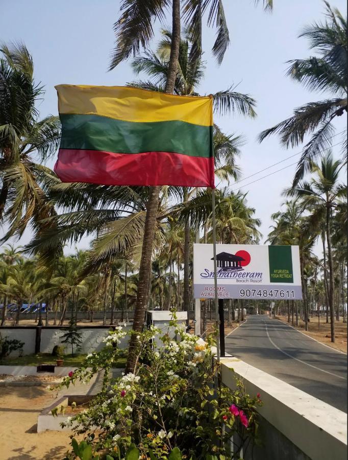 Snehatheeram Homestay Thanniyam Esterno foto